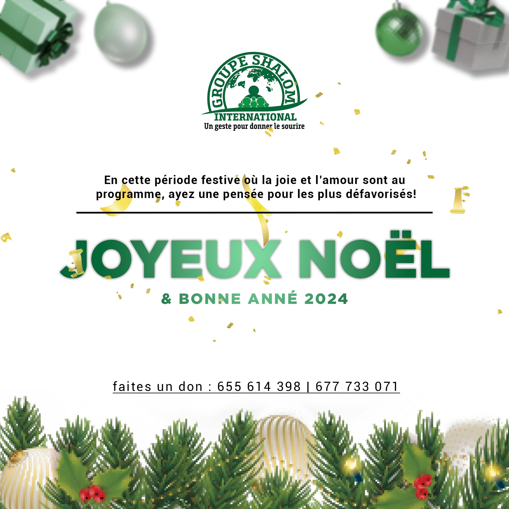 Shalom christmas